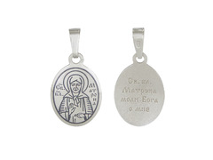 Серебряная подвеска с молитвой «Св. Матрона Московская»